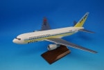 1/100 B767-200 AIRDO�̳�ƻ JA8251 �ѥå��ߥ�/���