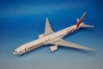 1/200 B777-300ER ���ߥ졼�� Hamburger/�ϥ�С����� A6-EPS ��559034] �إ��/���