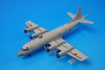 1/200 P-3C饤 弫 2Ҷ 2Ҷ ǥ ǧ Ȭʹ #5101 [JM22020] /