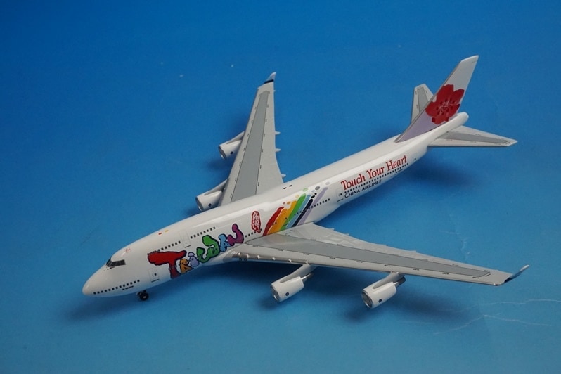 1/400 B747-400 チャイナ Touch Your Heart Taiwan B-18209 ビッグ