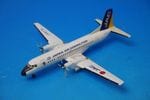 1/200 YS-11A JAC ���ܥ������ߥ塼���� JA8776 [YS21120] JAS�ȥ졼�ǥ���/���