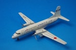 1/200 YS-11 JCAB �Ҷ��� ���Ը����� ���Ĥ��줵��YS-11 JA8720 [YS21138] ����������/���