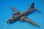 1/200 YS-11EB JASDF �Ҷ������� ���ִ��� �Ż�¬�굡 02-1159 [YS21139] ����������/���