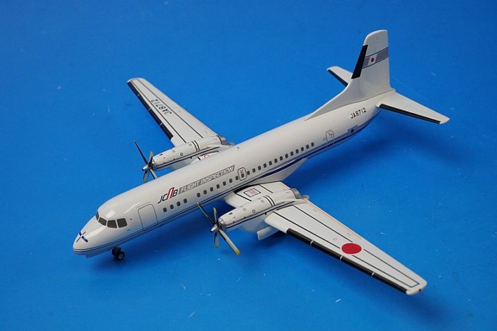 希少☆JASDF YS-11 151号 飛行点検機 航空自衛隊 模型 1/200 YS-11`航空自衛隊 飛行点検隊/第403飛行隊 ラストフライト