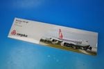 1/200 B747-8F �������륯�� LX-VCB ��4241�� �ۡ�����/���