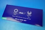 1/200 B777-200ER ANA HELLO 2020 JET JA741A ������ ����������/���