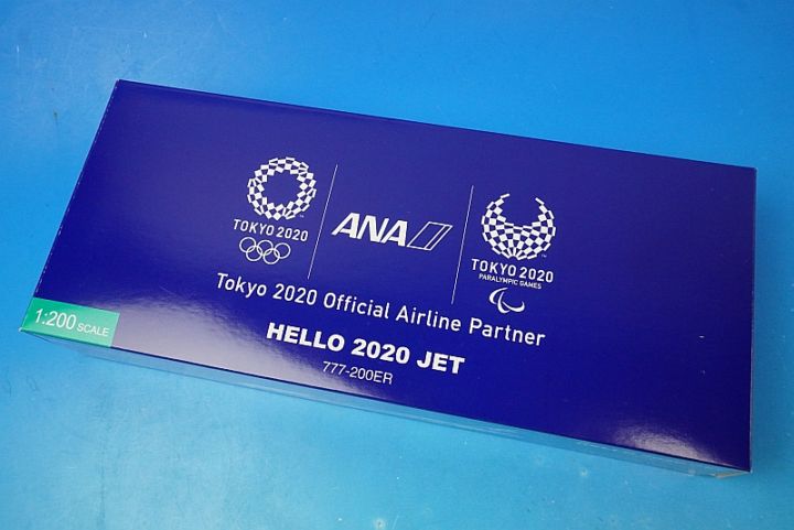 1/200 B777-200ER ANA HELLO 2020 JET JA741A 非売品 全日空商事/中古