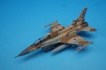 1/200 F-161 Sufa �����饨����� ��losed ��ockpit ��551953�� �إ��/���