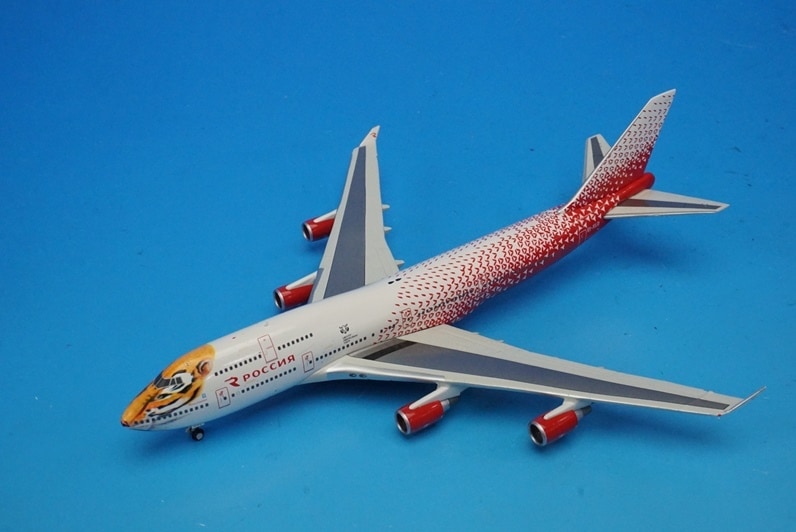 ROSSIYA ロシア航空 B747-400 1/400 ROSSIYA ロシア航空 B747-400 1/400 ROSSIYA ロシア航空 B747