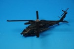 1/144 �����륹���� UH-60J��SP) �Ҷ������� ��д��� ��AV440004] ���������˥���/���