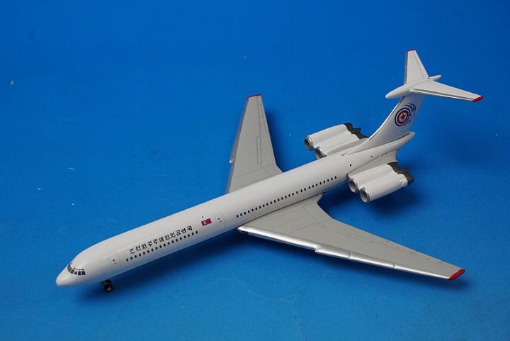 北朝鮮政府専用機 IL-62M AIR KORYO｜1/400 北朝鮮政府専用機 IL-62M AIR KORYO｜1/400 - メルカリ