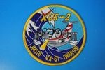��åڥ� JMSDF ���弫���� VX-51 ��51�Ҷ��� ����ɸ��� XUS-2 �ץ��������� �٥륯���ʤ�/���