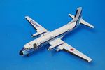 1/200 YS-11A �����ݰ�ģ �֥롼����֥� JA8702 [YS21142] ����������/���