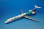 1/200 MD-90 JAS ��߷�� 6�浡 JA8069 [JXL033B] Jet-��/���