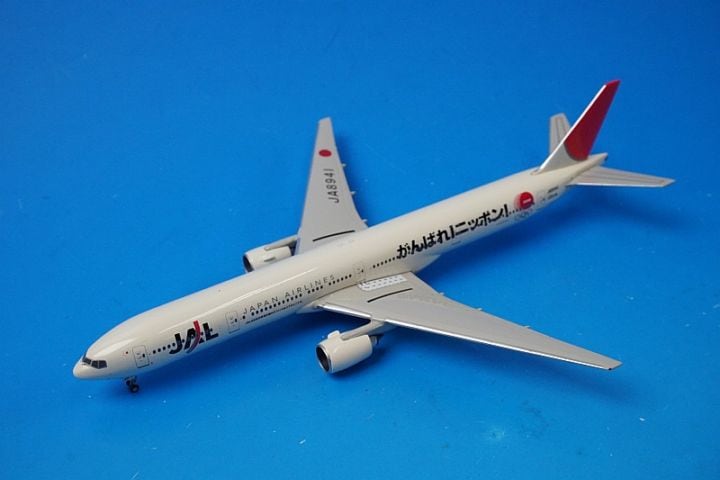 1/400 B777-346 JAL がんばれ！ニッポン JA8941 ［10098