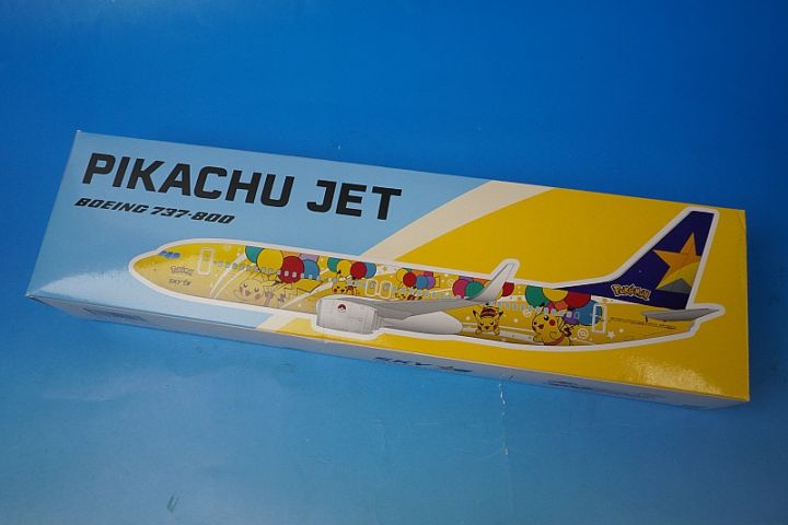ピカチュウジェット スカイマーク B737-800 スカイマークのピカチュウジェットBC、3月に一部運休 整備作業で