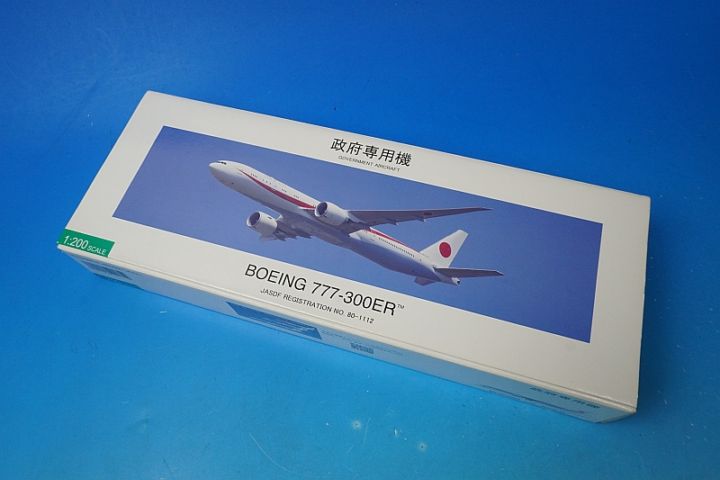 全日空商事Boeing 777-300ER 政府専用機 1/200 jg20170-12.jpg