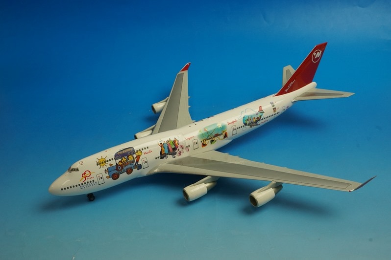 1/200 B747-400 nwa ノースウエスト Worldplane ワールドプレーン