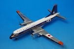 1/200 YS-11A JCG �����ݰ�ģ ������ JA8701 ��YS21141] ����������/���