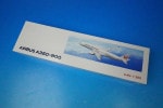 1/200 A350-900 JAL �ʹ���A350������ JA02XJ ��BJQ2025�� ���С��饤��/���