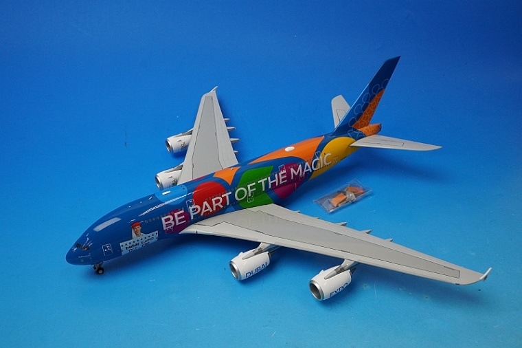 1/200 A380-800 エミレーツ Dubai Expo BE PART OF THE MAGIC/ドバイ
