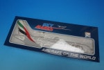 1/200 A380-800 ���ߥ졼�� A6-EEA [SKR698] SKYMARKS/���