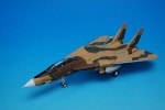 1/72 F-14A ꥫ ƮʼعNFWS TOPGUN Ũ㿧º ߥޡ #33 [001636] CENTURY WINGS/