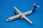 1/200 ATR-72-600 SAS �����󥸥ʥӥ� Gyrid Viking ES-ATH [571067] �إ��/���
