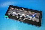 1/200 B767-300ER ANA ���ǤοϤ����äȰ� WiFi��ɡ��ࡦ�����Ĥ� JA616A [NH20180] ����������/���