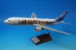 1/100 B767-300ER ANA ���ǤοϤ����äȰ� JA616A �ѥå��ߥ�/���