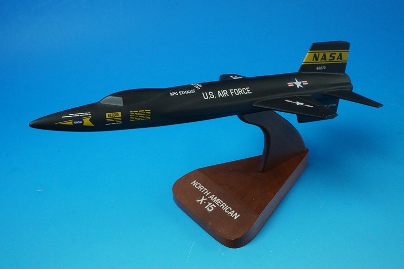 1/50 ノースアメリカン X15 NASA 高高度極超音速実験機 ♯66670 ＊本体のみ Aizumi inc./中古｜｜模型