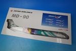 1/100 MD-90 JAS ���ܥ��������ƥ� ��߷�� 1�浡 JA8064 ��BJQ1156�� JALUX/���