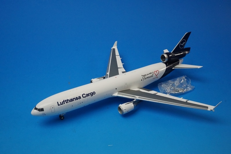 GeminiJets 1:200 Lufthanse MD-11 D-ALCC