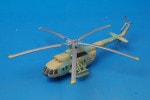 1/200 Mi-8T �ݡ�����Φ�� ��25���浳ʼι�� ��37�Ҷ��� ��555623�� �إ��/���