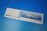 1/200 A350-900 JAL ��������� ���쥸����Ϳ�ʤ� ��BJQ1145�� JALUX/���