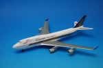 1/200 B747-400 ���󥬥ݡ��� �ᥬ�ȥå� 1000th 9V-SMU [550055] �إ��/���