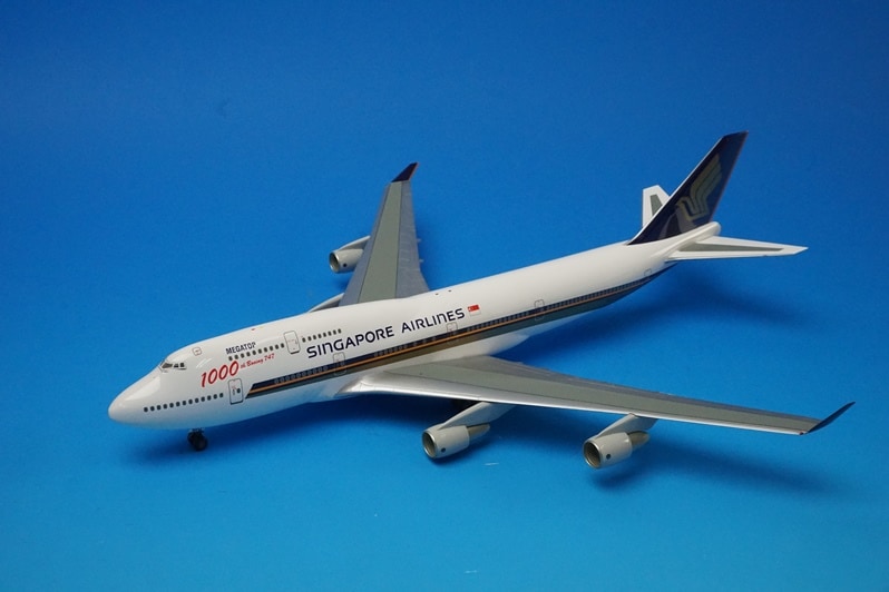 シンガポール航空 B747-400F 1/200 【公式通販】