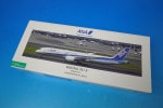1/200 B787-9 ANA JA921A [NH20169] /
