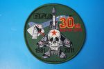 ��åڥ� JASDF �Ҷ������� �������� AGR ������å��� ���֥� ���Զ�Ƴ�� 30��ǯ �٥륯���ʤ�/���