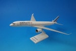 1/200 A350-900 ������ե�� ���쥸����Ϳ�ʤ����֥ꥹ��������Ȣ���� ��SKR893] SKYMARKS/���