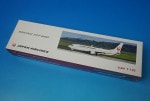 1/130 B737-800 JAL ��������� JA308J [BJQ2005] ���С��饤��/���