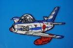 ��åڥ� JASDF �Ҷ������� F-86F �����С� �֥롼����ѥ륹 ���� ��92-7913 ���륨�å� �٥륯���ʤ�/���