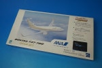 1/130 B737-700 ANA ������ɥ����å� JA01AN  ���ʥåץե��åȥ�ǥ�(����̵�� SUPER SOUND Air Fleet/�����ѡ�������ɥ����ե꡼�� ��8040-01�� �����/���