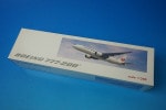 1/200 B777-200 JAL �򥸥��å� 2012 Popcorn JA8979 ����Ȣ��� ����¾/���