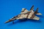 1/72 F-15I 顼 饨 69 HA4527 ۥӡޥ/