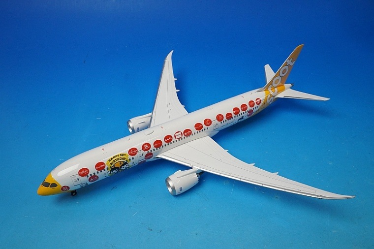 SCOOT 1/200 Scale B787-9 マジュラー塗装 1/200 B787-9 スクート シンガポール建国50周年 マジュラー塗装 9V-OJE