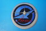 ��åڥ� JASDF �Ҷ������� ADTW ���Գ�ȯ�¸��� Sirius/���ꥦ�� �����ӥ� �٥륯���ʤ�/���