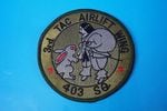 ��åڥ� JASDF �Ҷ������� ��3͢���Ҷ��� ��403������ ���ݴ��� ��Ȩ������ �����ӥ� �٥륯���ʤ�/���