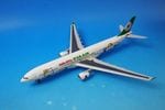 1/200 A330-300 ���Х����� �ϥ������ƥ��� Loves Apples/��֥��åץ� B-16332 ��4883�� �ۡ�����/���