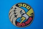 ��åڥ� JASDF �Ҷ������� ��306������ ������ǥ󥤡����륹 �����ѡ��ե���ȥ� �٥륯������/���